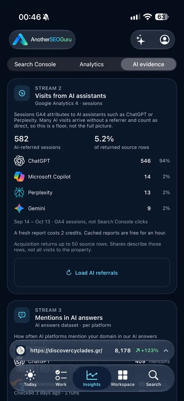 GSC Boost iPhone app screen