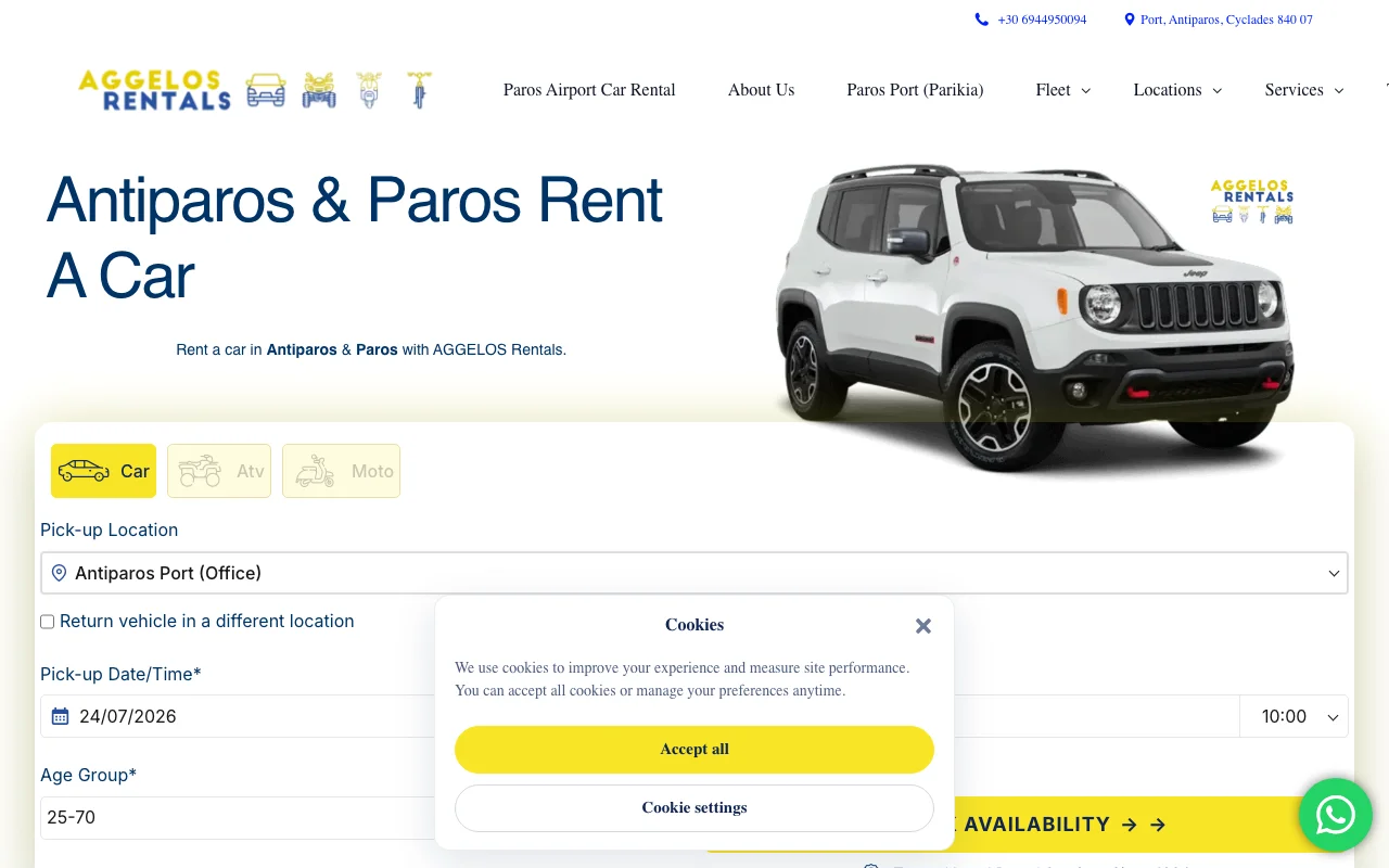 Antiparos Rent a Car homepage