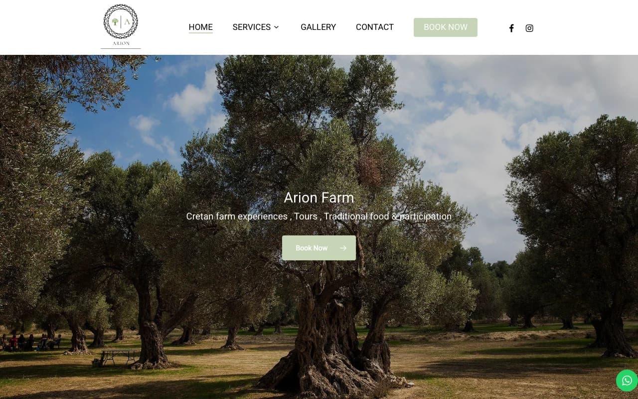 Arion Farm - αρχική σελίδα
