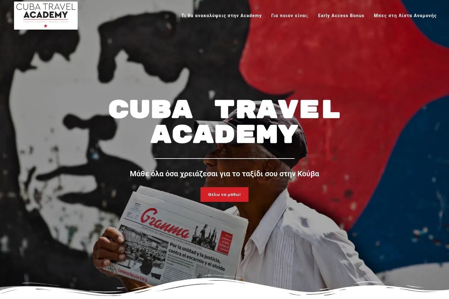 Cuba Travel Academy homepage