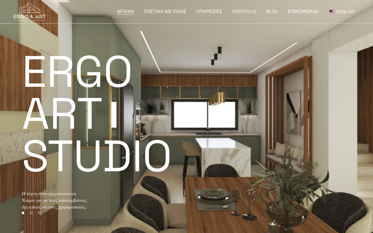 Ergo & Art homepage