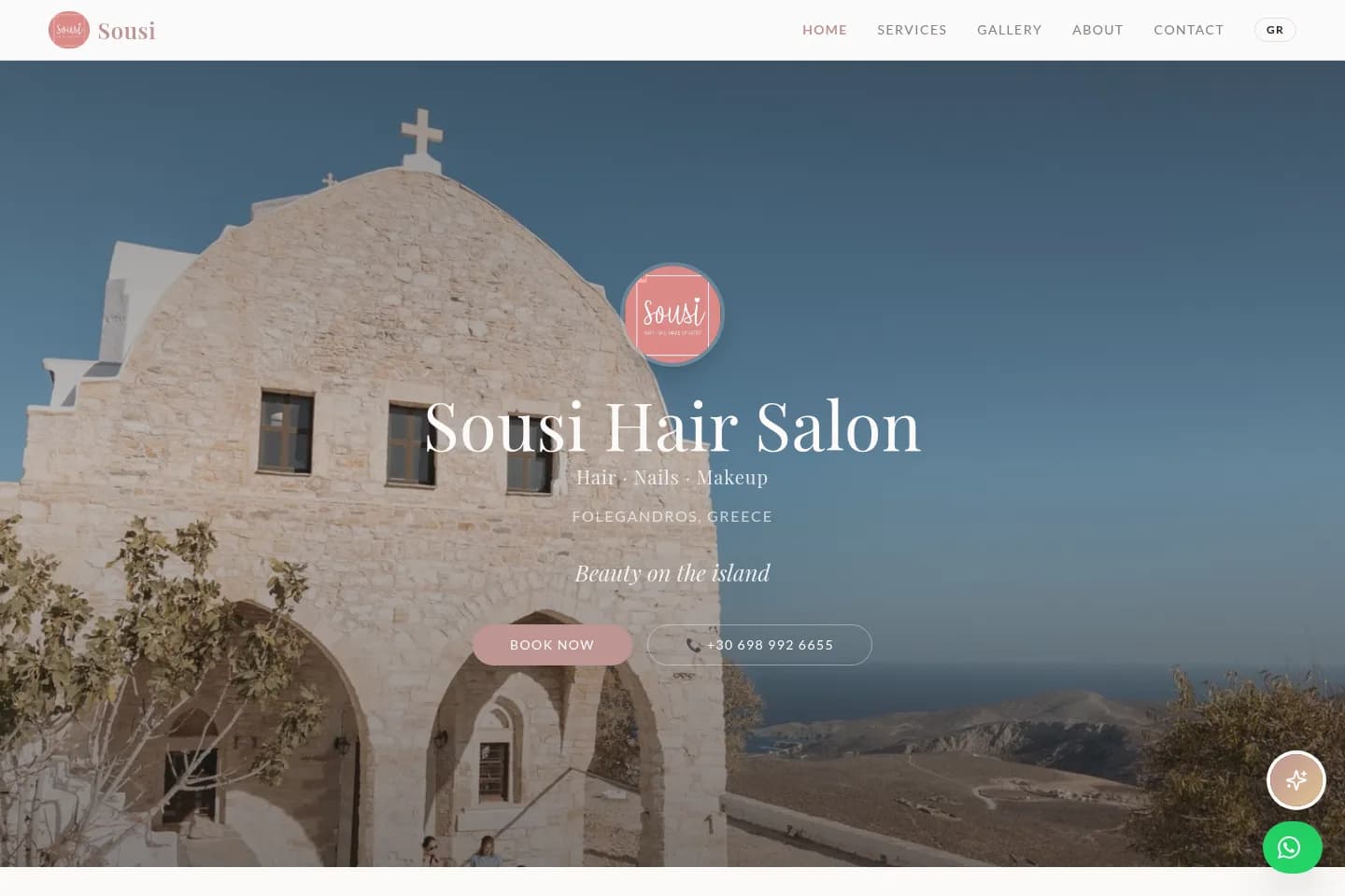 Folegandros Hair Salon - αρχική σελίδα