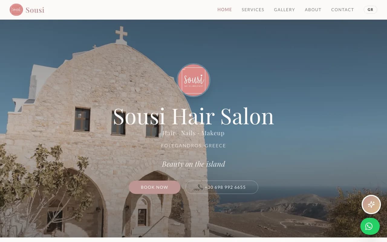 Folegandros Hair Salon homepage