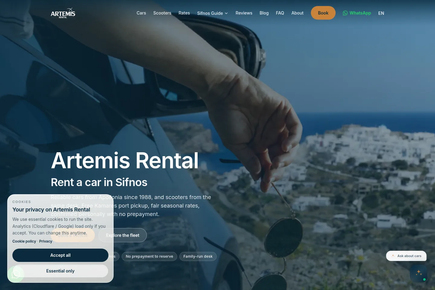Artemis Rental Sifnos