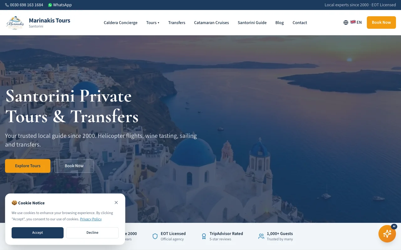 Santo Tours Marinakis homepage