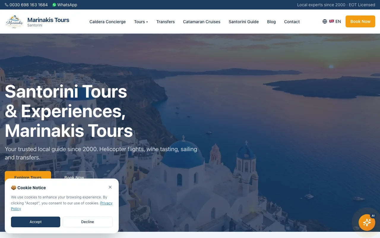 Santo Tours Marinakis homepage