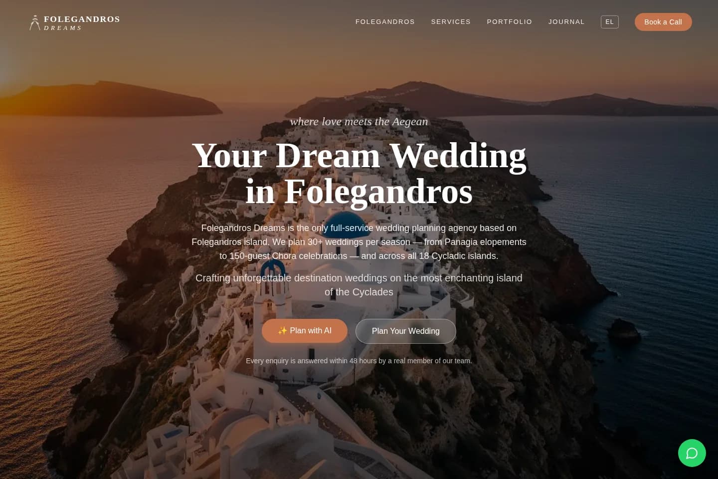 Weddings Folegandros homepage